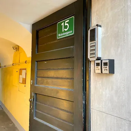 Dream - 3 Self Check-in Apartment Graz